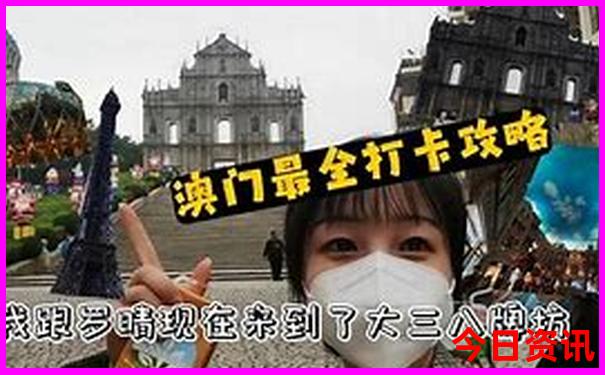 四川夏季旅游必去十大景点推荐