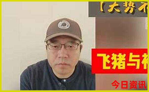 朱家尖一日游攻略