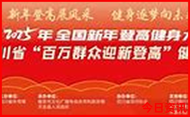 资兴一日游必去的景点